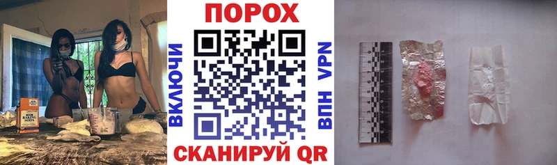 Купить Дубна Амфетамин Розовый
