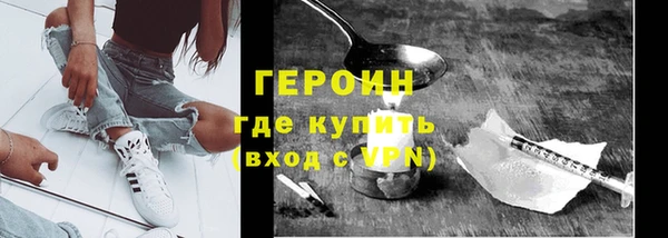бошки Лихославль