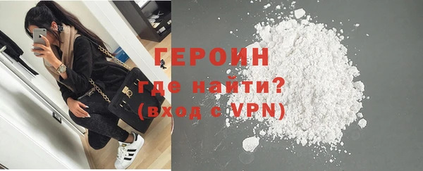 бошки Лихославль