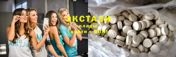 мефедрон мука Липки