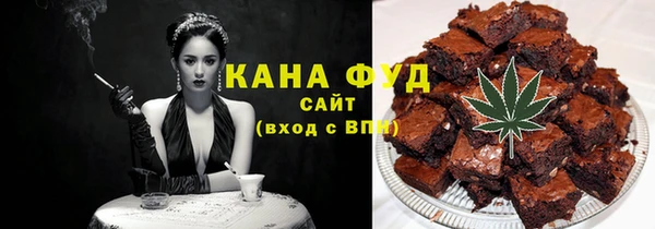бошки Лихославль