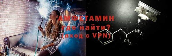 хмурый Лиски