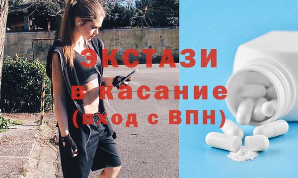 бошки Лихославль