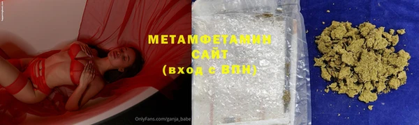 бошки Лихославль