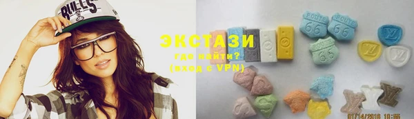 мефедрон мука Липки