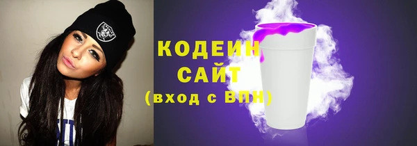 мефедрон мука Липки