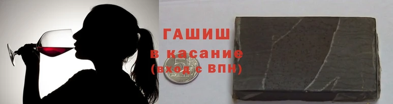 хмурый Лиски