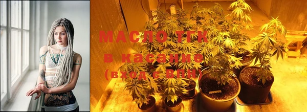 мефедрон мука Липки
