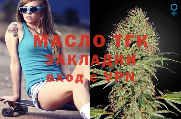 бошки Лихославль