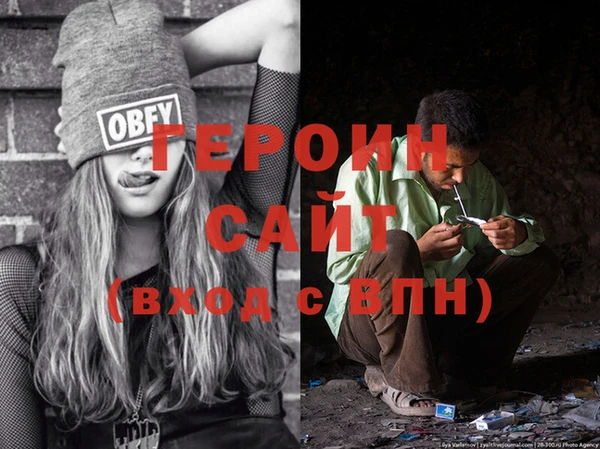 хмурый Лиски