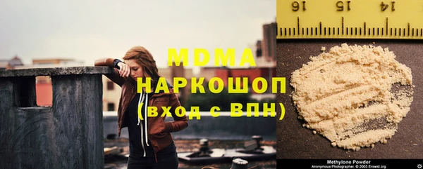 хмурый Лиски