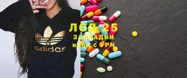 бошки Лихославль