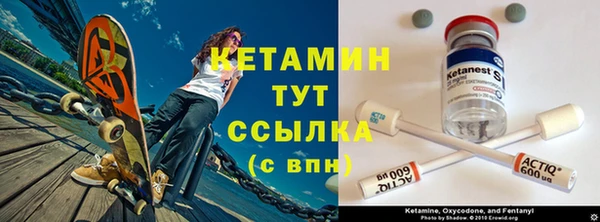 хмурый Лиски